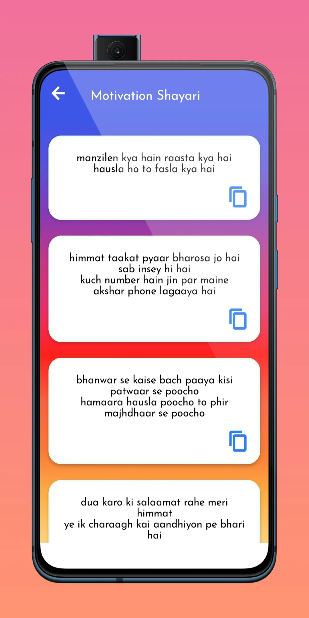 Follower Fame Pro Get Follower | Indus Appstore | Screenshot