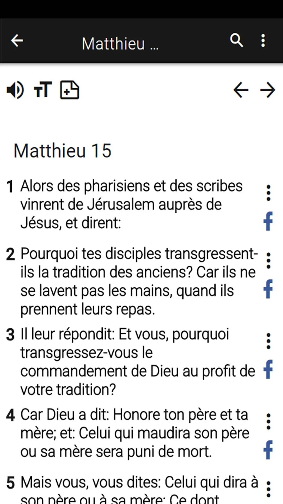 Bible en Français avec audio | Indus Appstore | Screenshot