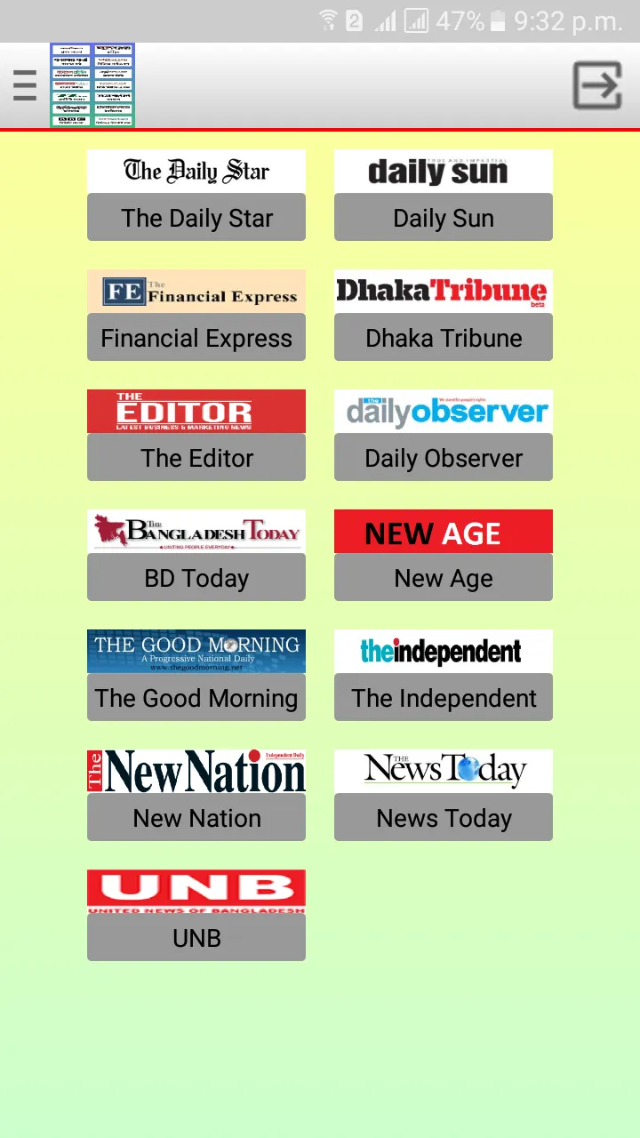 Bangla Newspapers | Indus Appstore | Screenshot