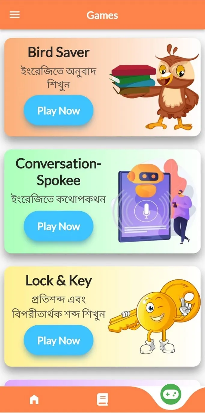 Tree Campus - English Speaking | Indus Appstore | Screenshot