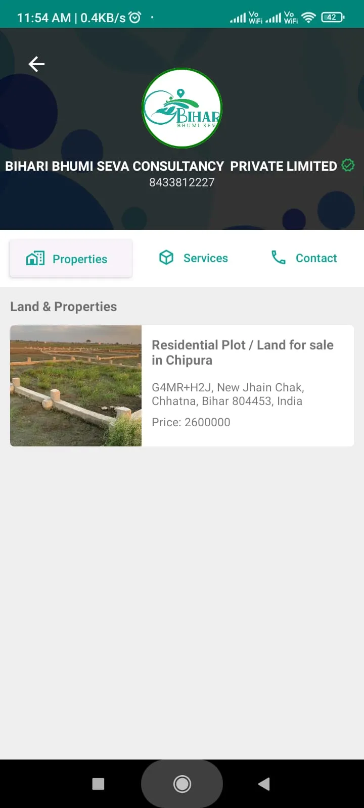 Bihar Bhumi Seva | Indus Appstore | Screenshot