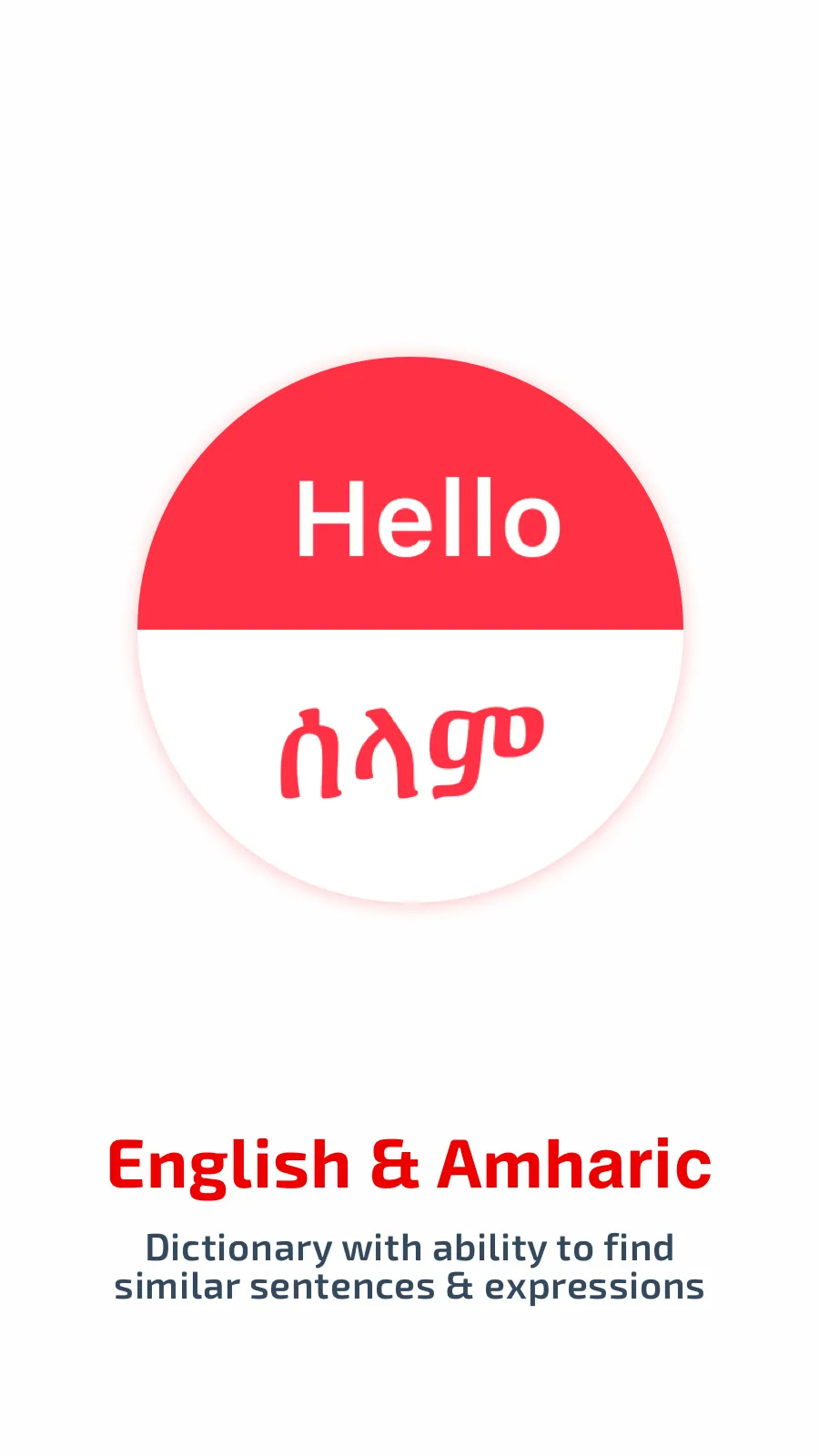 SPEAK AMHARIC - Learn Amharic | Indus Appstore | Screenshot