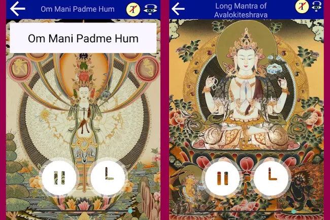 Tibetan Buddhist Mantras | Indus Appstore | Screenshot