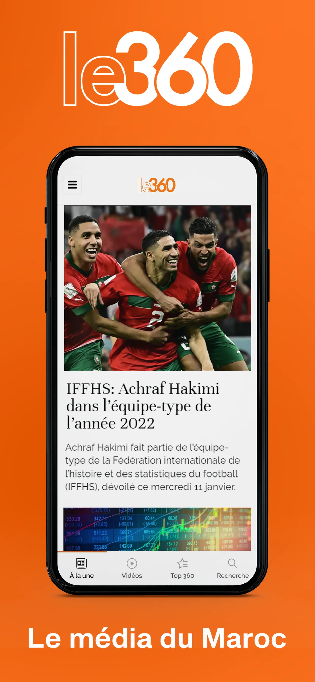 Le360 | Indus Appstore | Screenshot