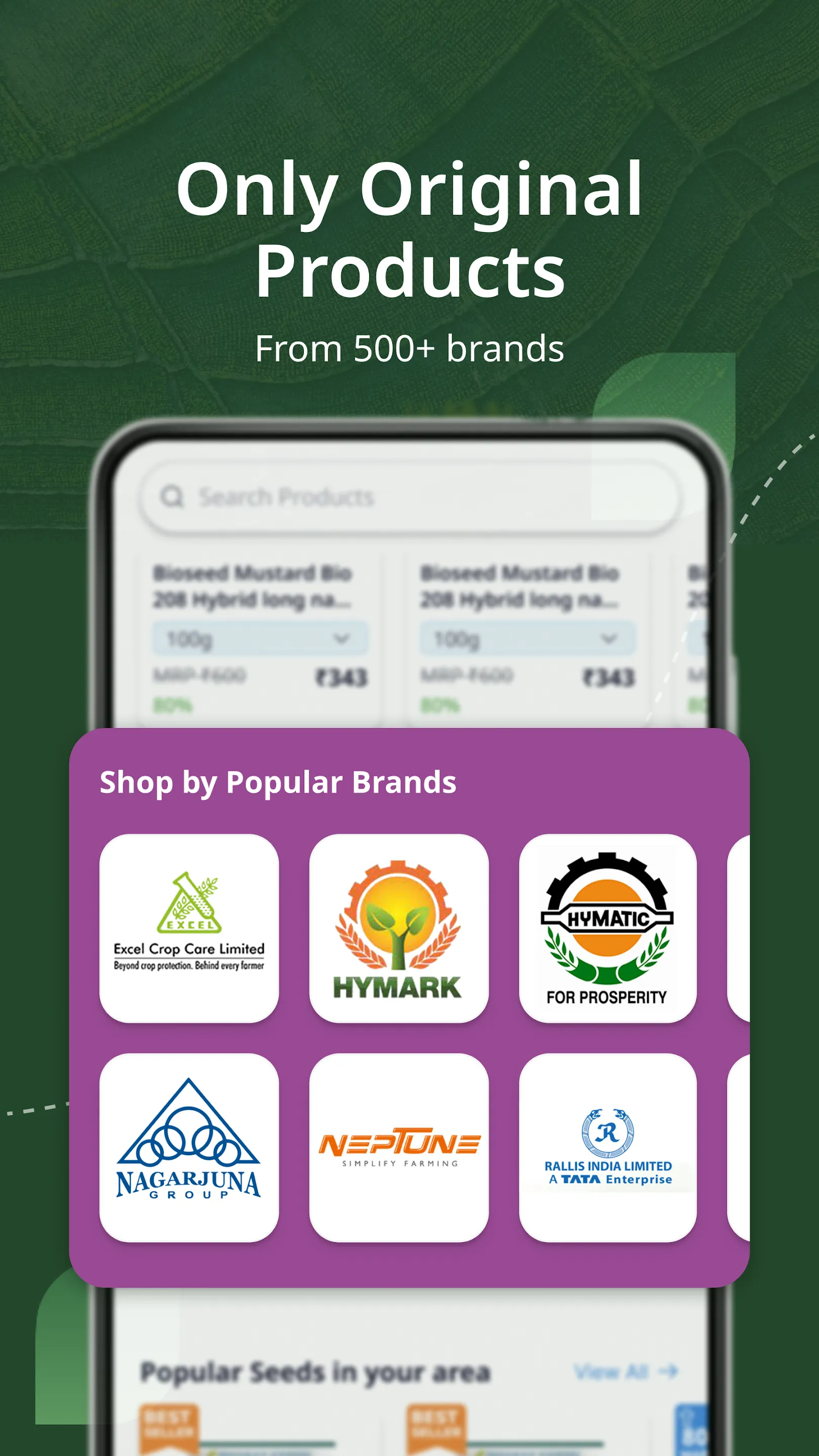 Agrim Retailer App | Indus Appstore | Screenshot