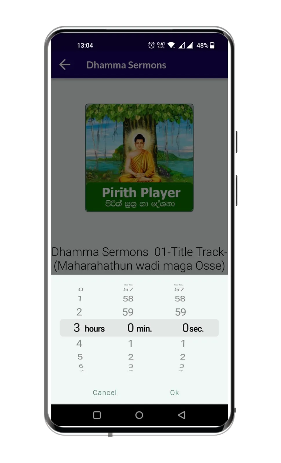 Pirith Player Online-පිරිත් | Indus Appstore | Screenshot