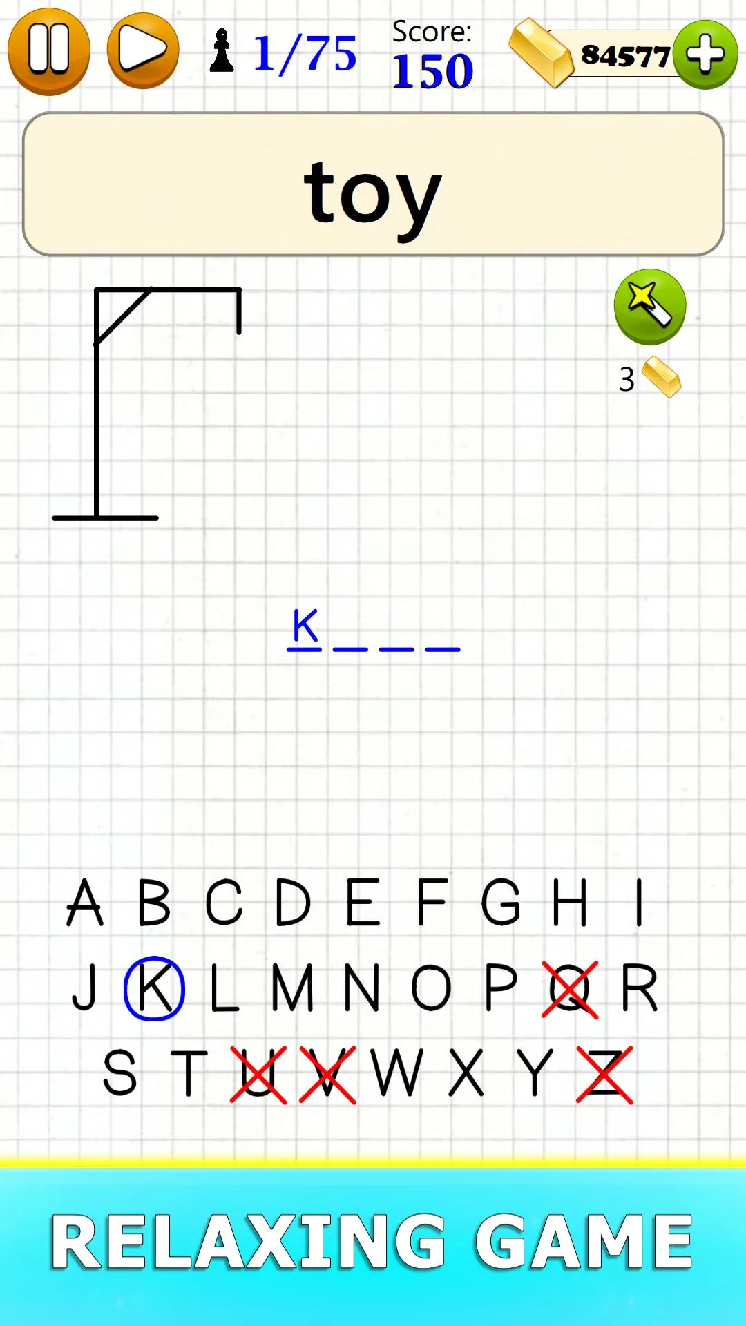 Hangman - Word Game | Indus Appstore | Screenshot