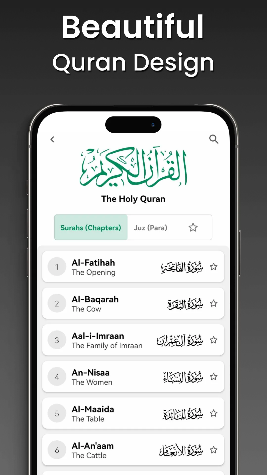 HOLY QURAN (القرآن الكريم) | Indus Appstore | Screenshot