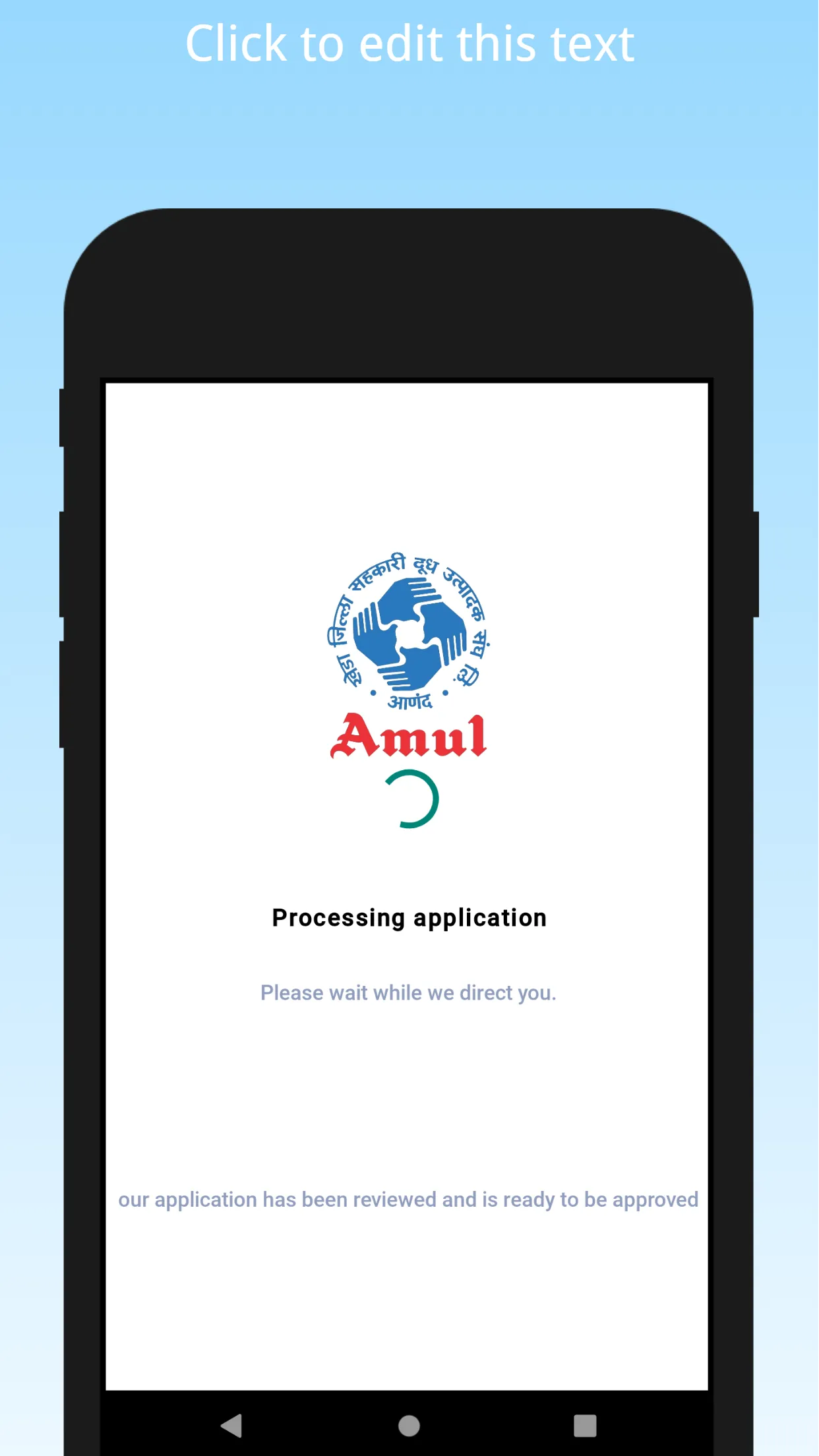 Amul Franchise | Indus Appstore | Screenshot