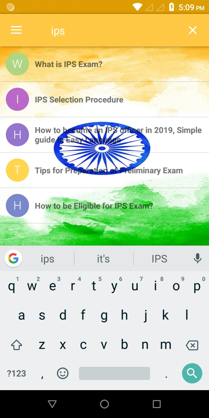 IPS - Preparation | Indus Appstore | Screenshot