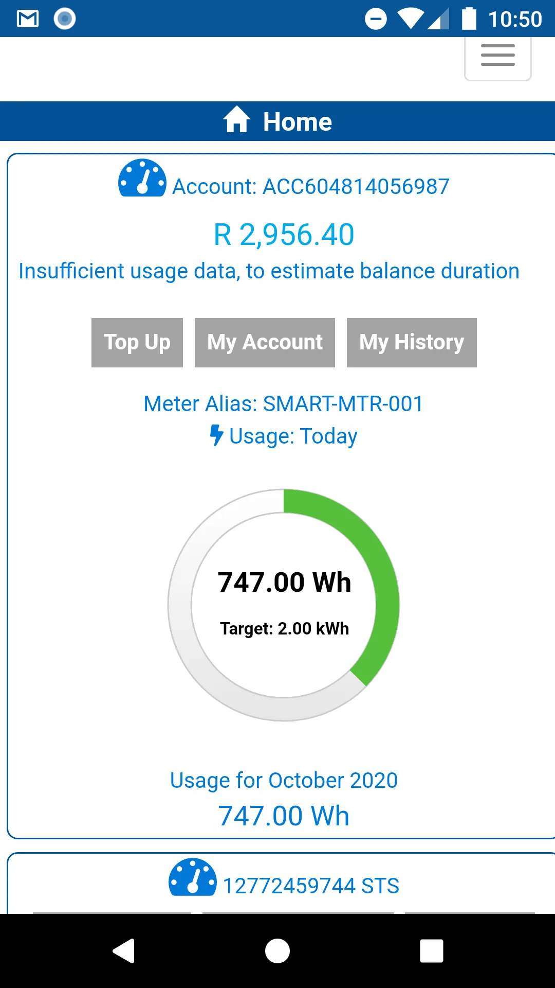 Metro Pay | Indus Appstore | Screenshot