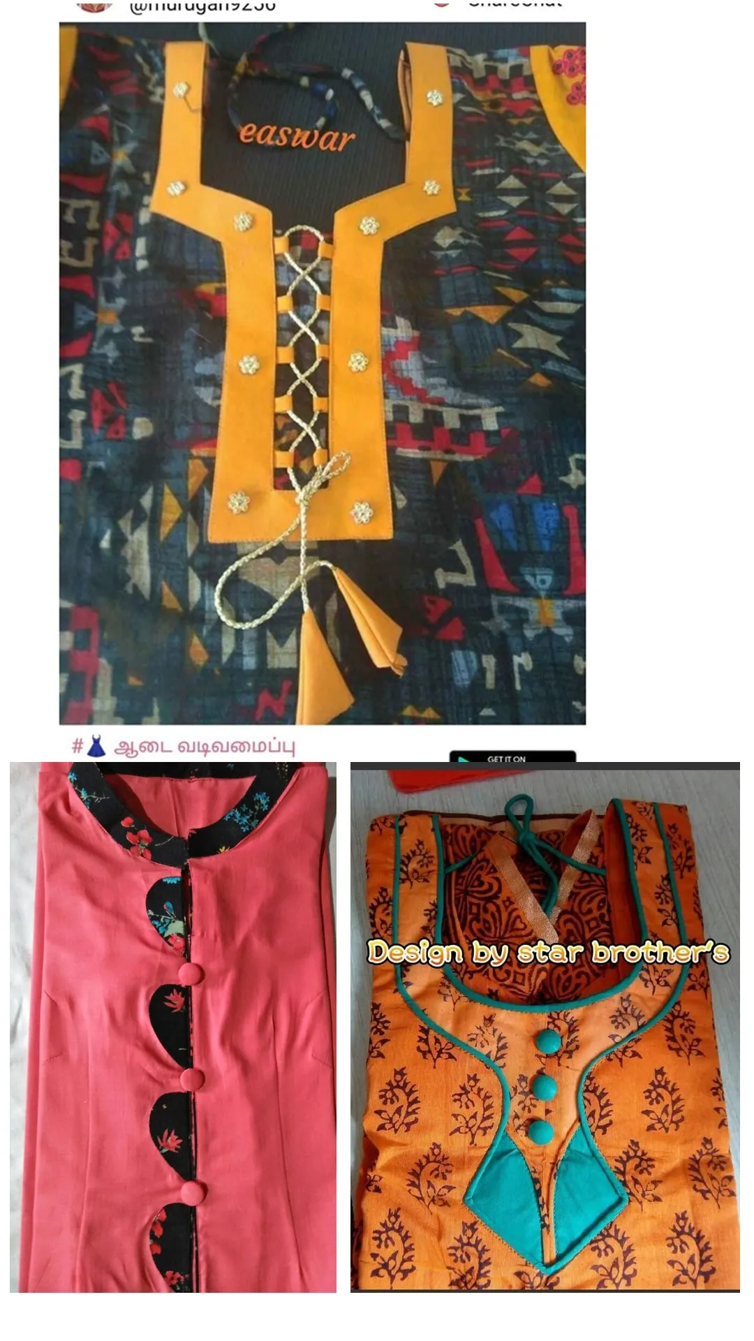 Trending Kurti Neck Designs | Indus Appstore | Screenshot