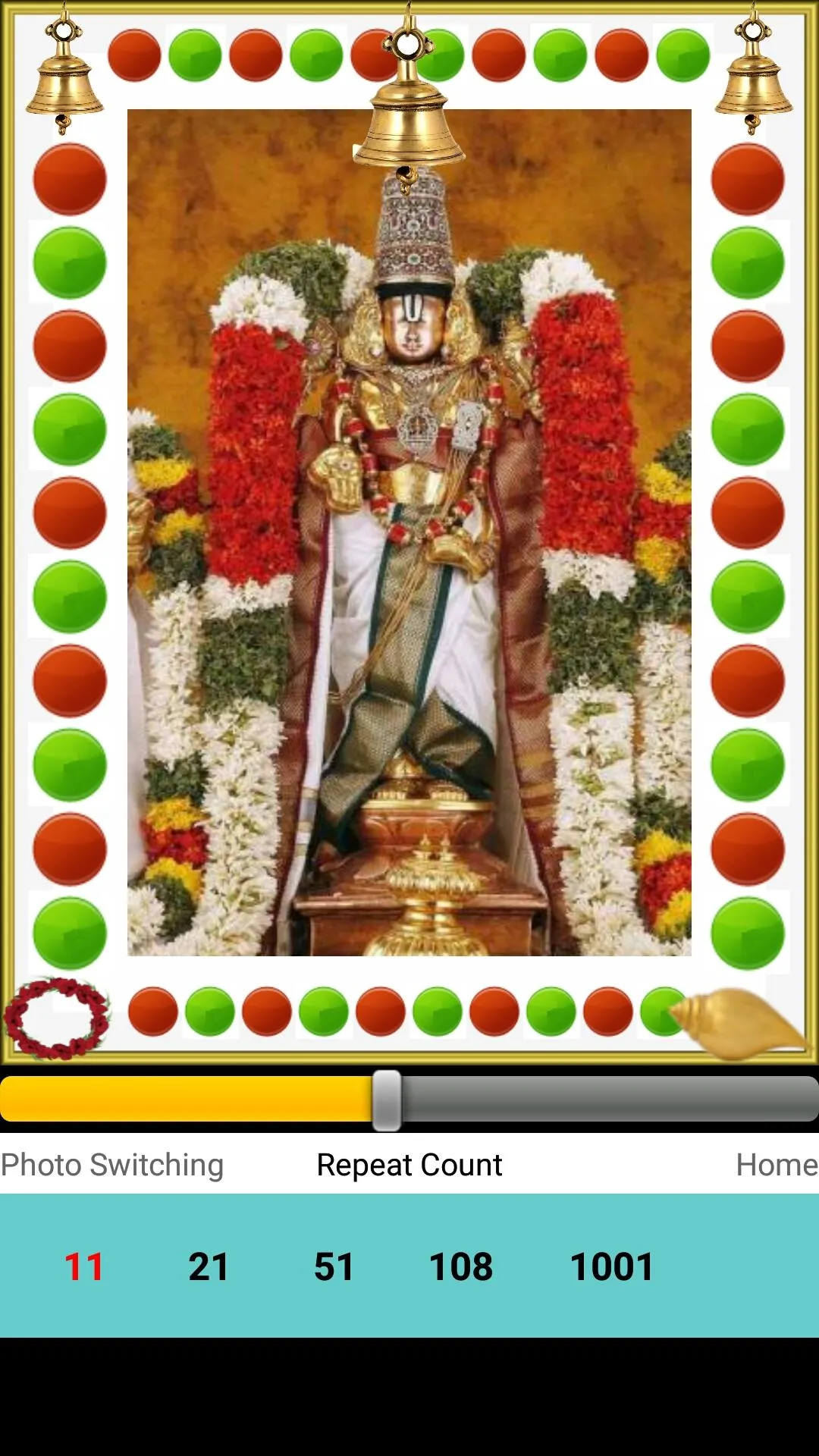 Govinda Suprabatham | Indus Appstore | Screenshot