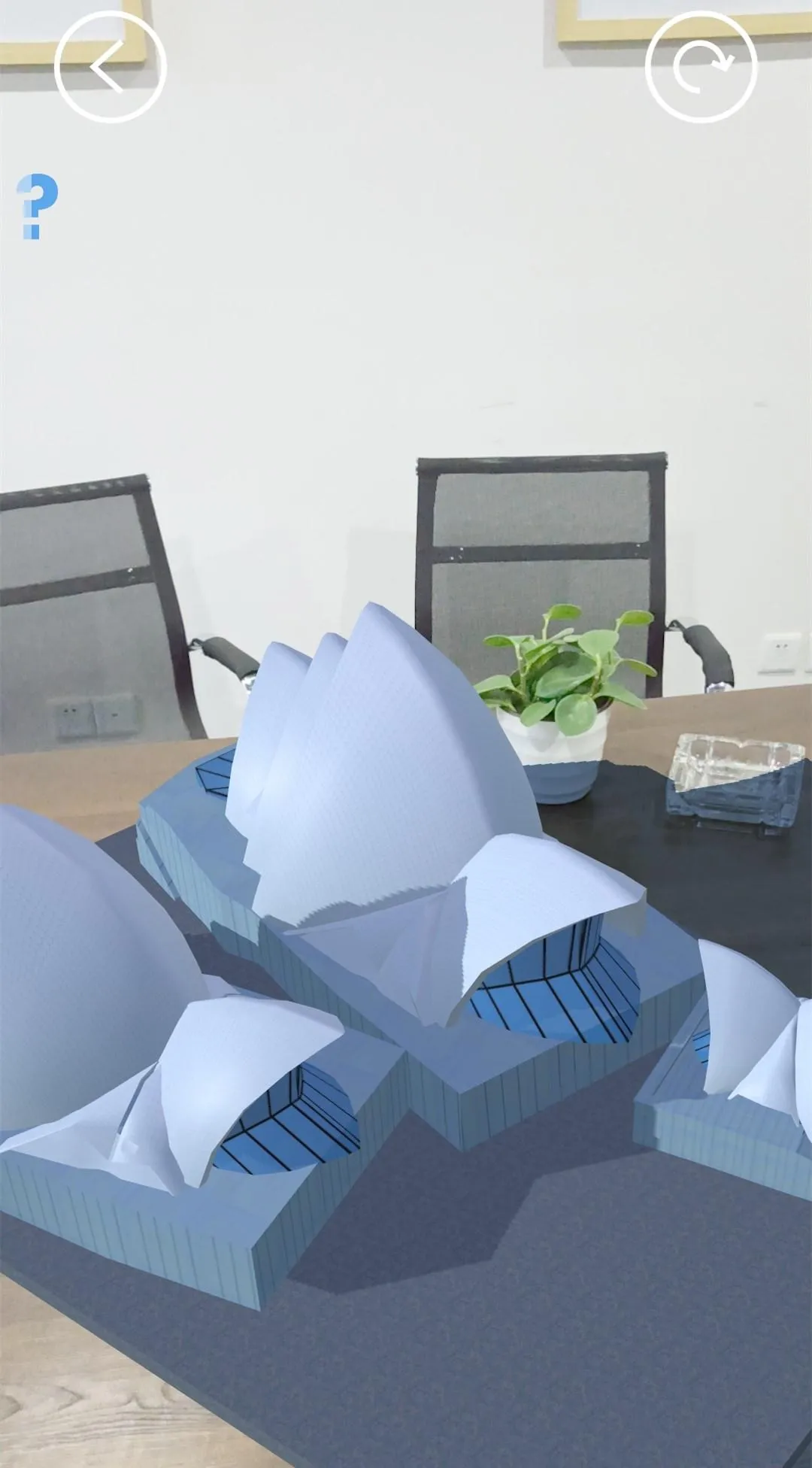 AR Buildings | Indus Appstore | Screenshot