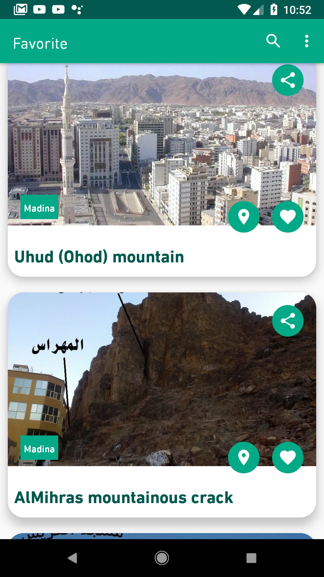 Prophetic Landmarks | Indus Appstore | Screenshot