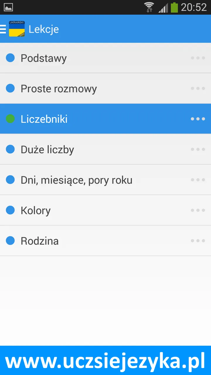 Ukraiński - Ucz się języka | Indus Appstore | Screenshot