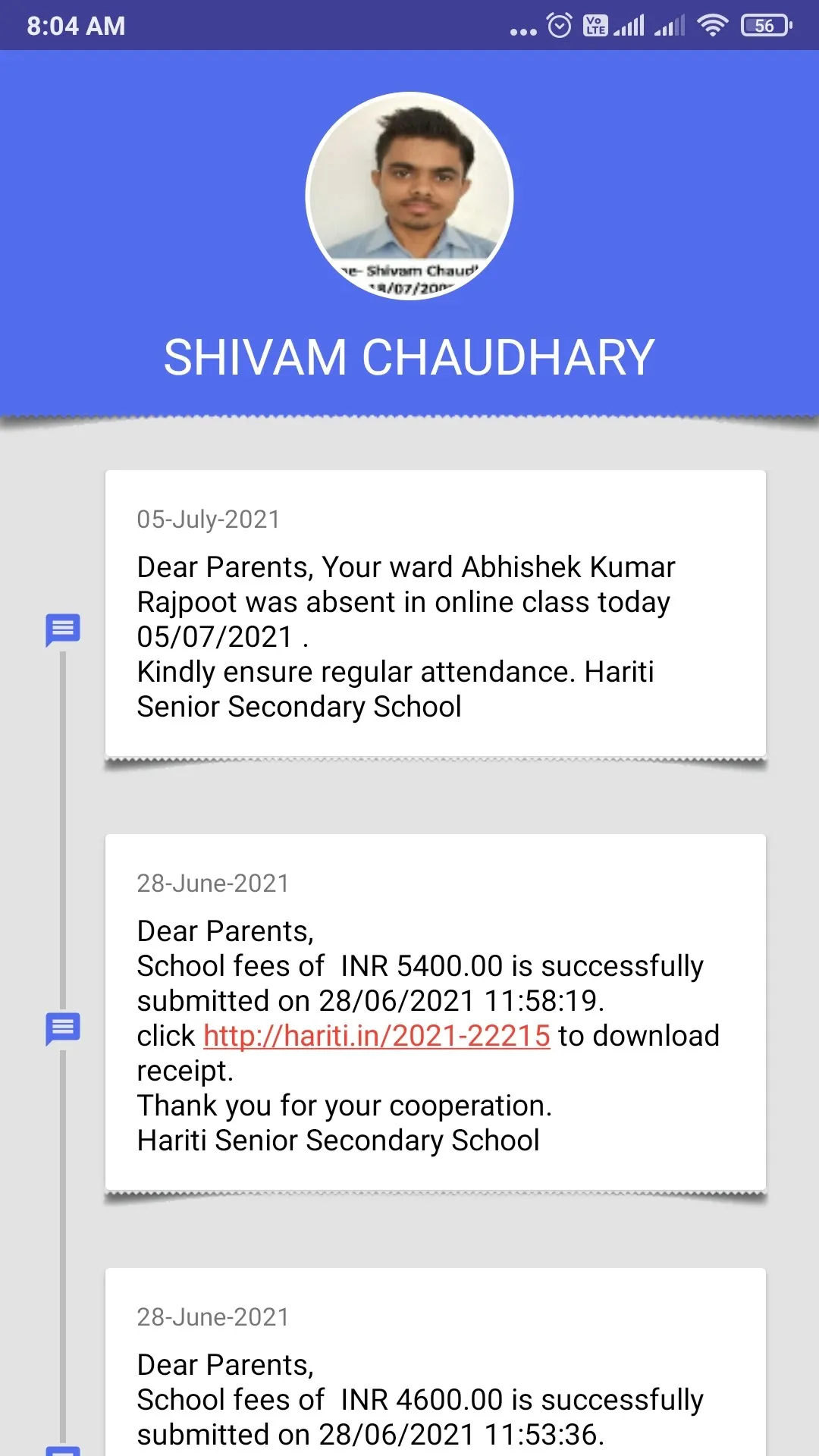 TrigByte School App | Indus Appstore | Screenshot