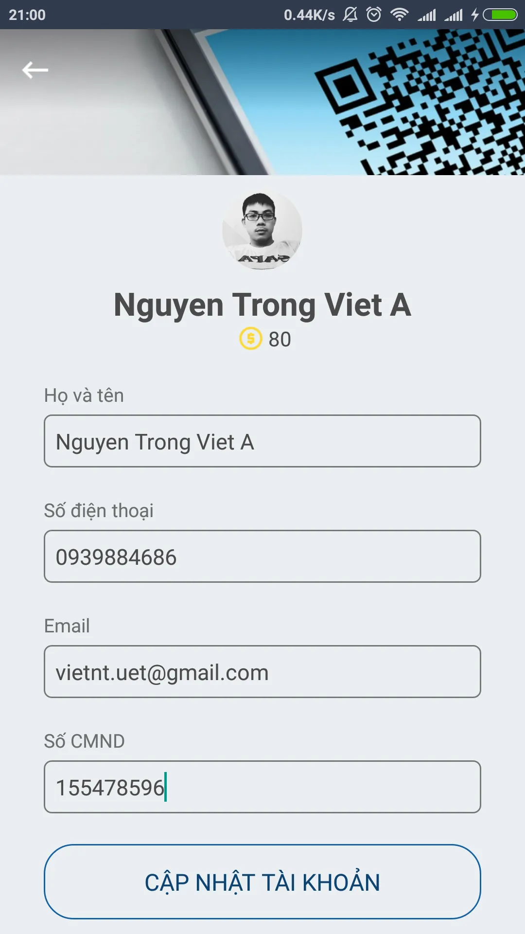 SmartCheck | Indus Appstore | Screenshot