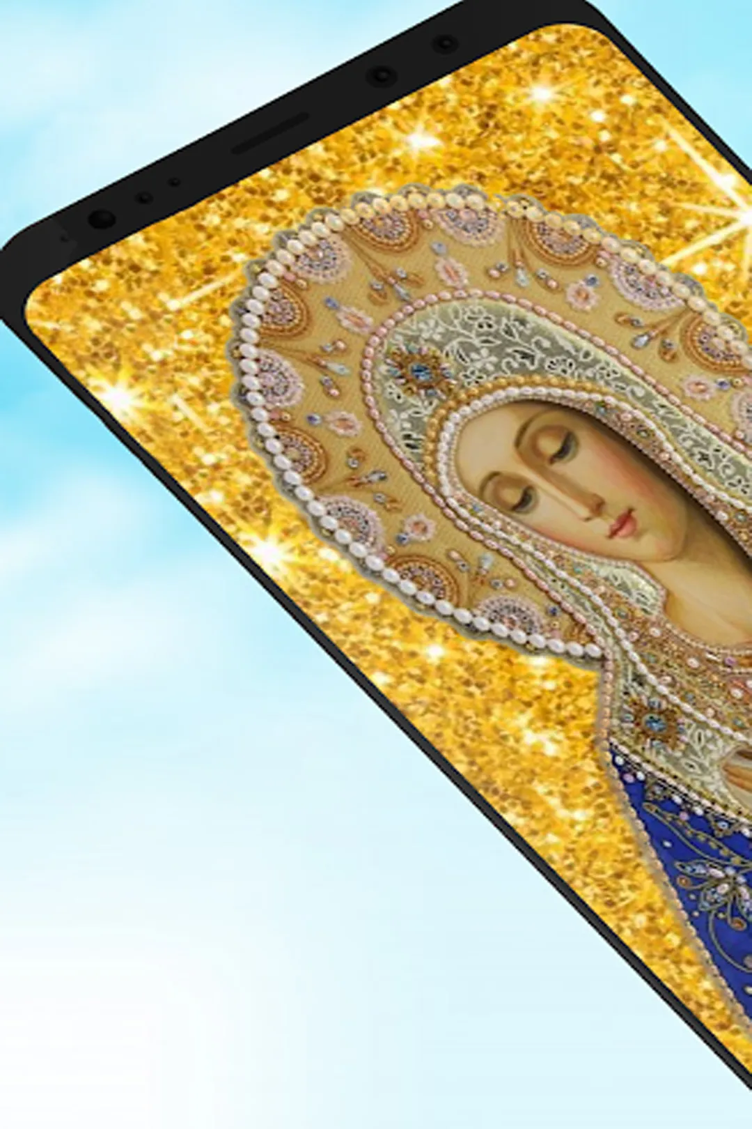 Ringtones of the Virgin Mary | Indus Appstore | Screenshot