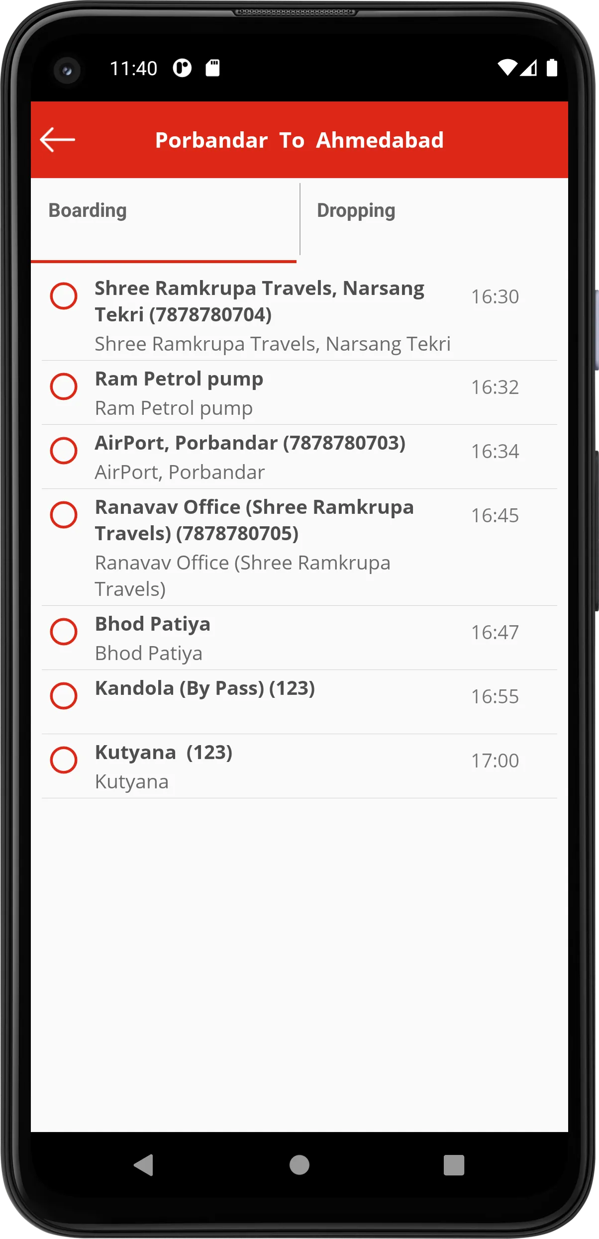 Shree Ramkrupa Travels | Indus Appstore | Screenshot