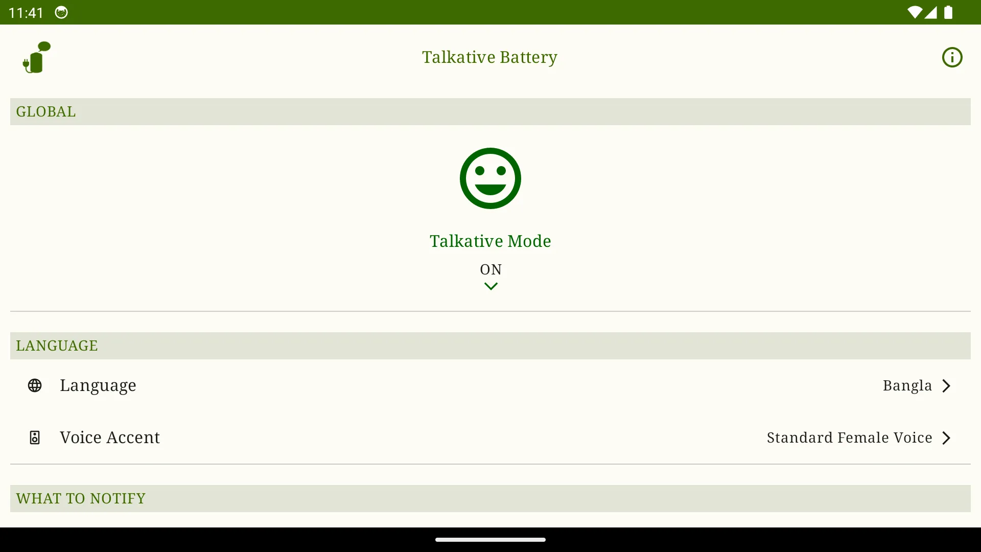 Talkative Battery | Indus Appstore | Screenshot