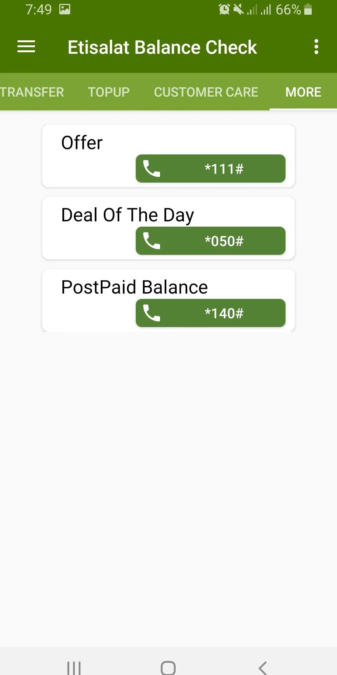 Etisalat Balance Check (UAE) | Indus Appstore | Screenshot