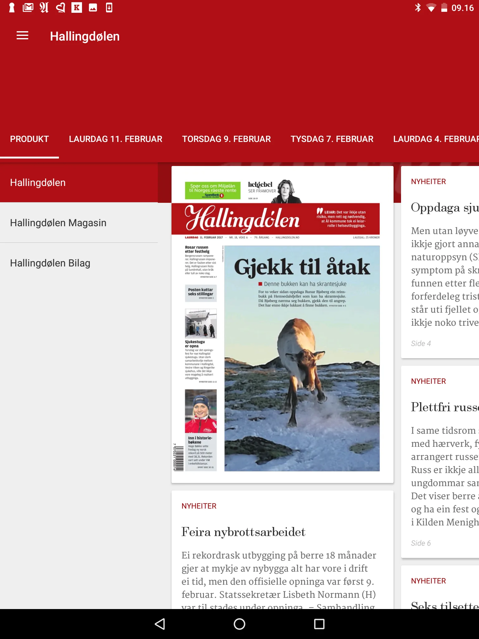Hallingdølen eAvis | Indus Appstore | Screenshot