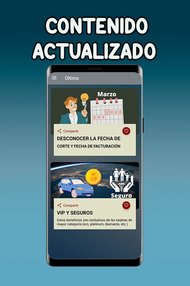 Tarjetas de crédito - Guía | Indus Appstore | Screenshot