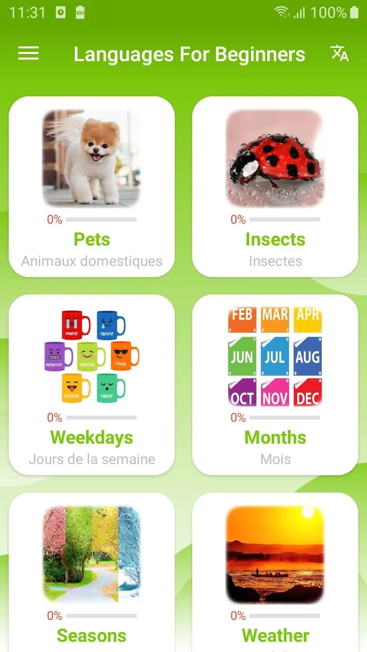 Languages For Beginners Awabe | Indus Appstore | Screenshot