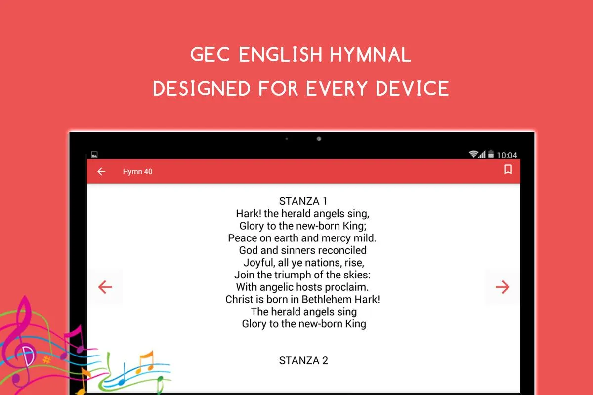 GEC English Hymnal | Indus Appstore | Screenshot