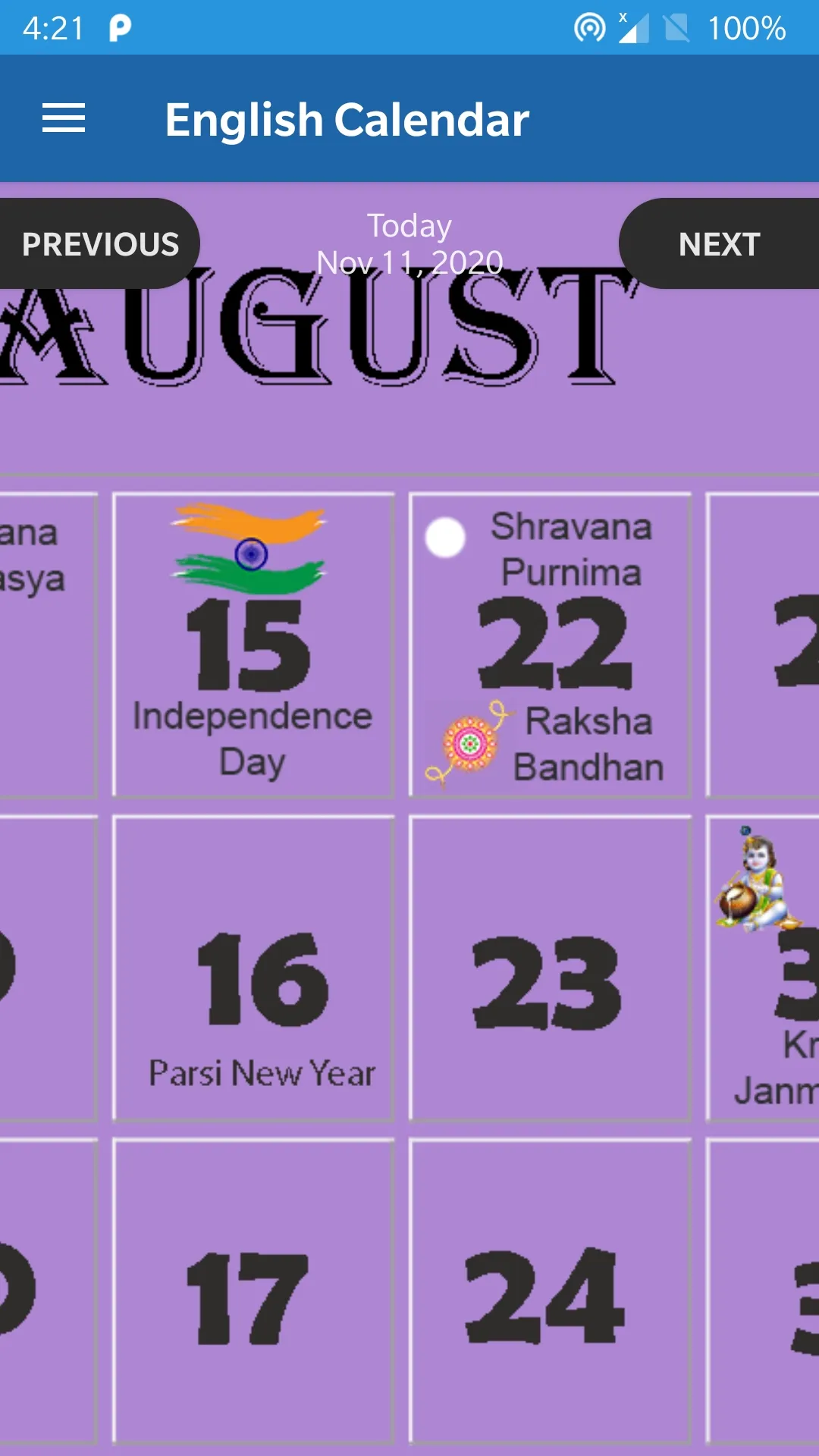 Marathi Calendar 2022 - 2023 | Indus Appstore | Screenshot