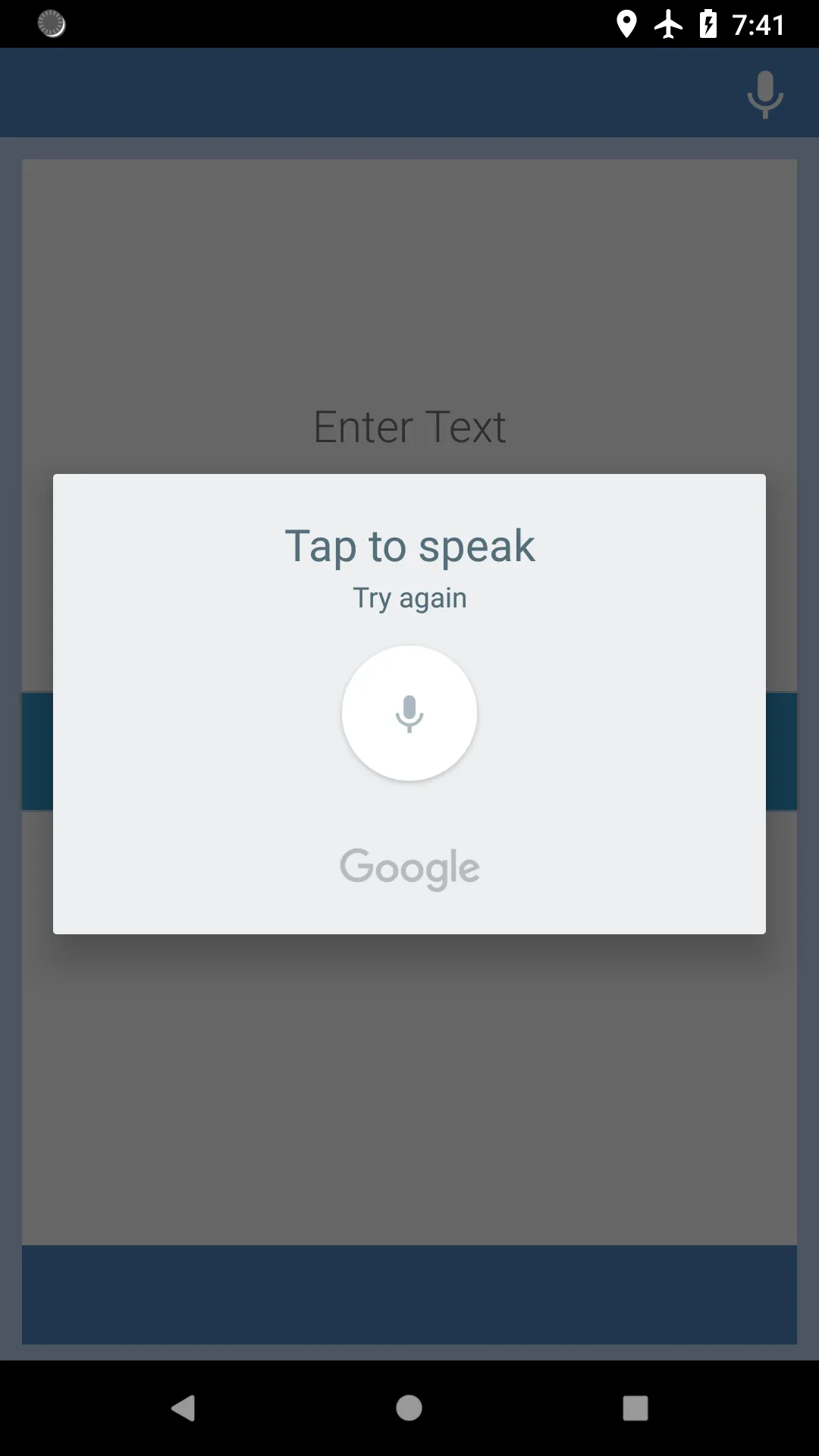 Spanish-Greek Translator | Indus Appstore | Screenshot