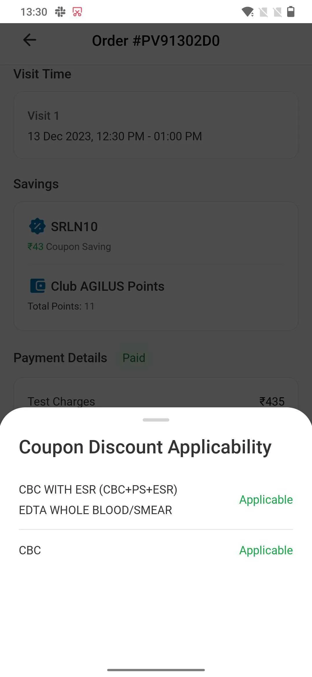 Phlebo WorkHub | Indus Appstore | Screenshot