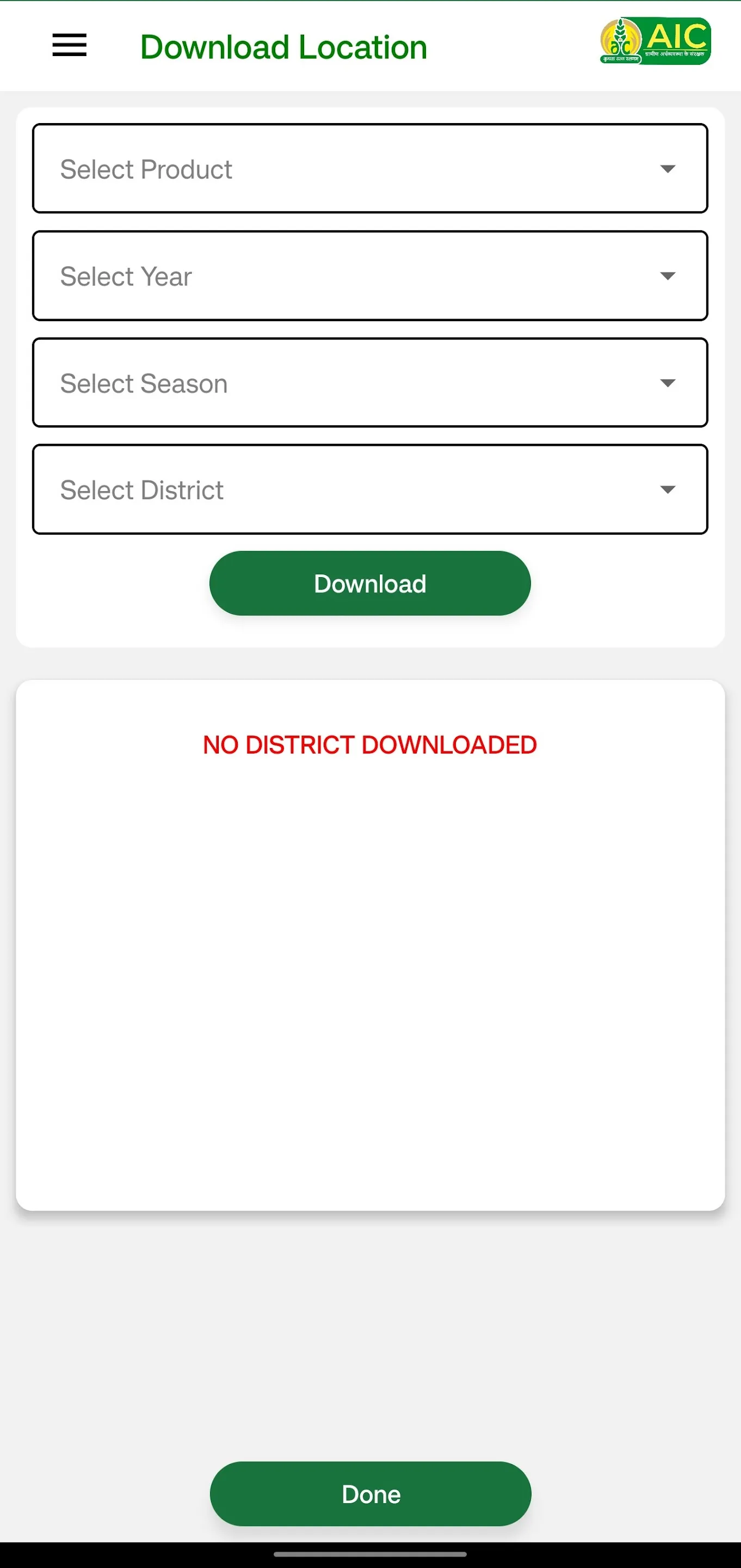SARUS | Indus Appstore | Screenshot