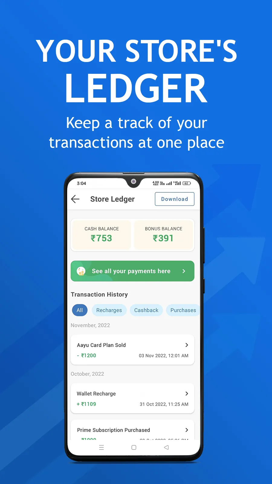 HealthEdge | Indus Appstore | Screenshot
