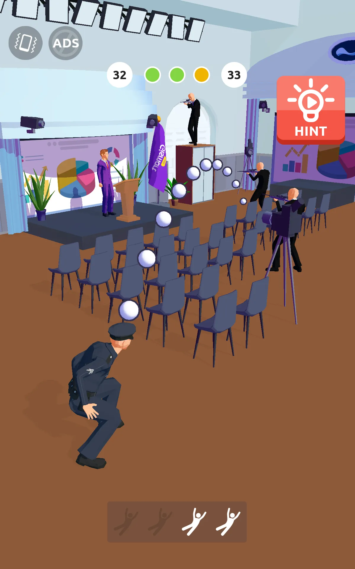 VIP Guard | Indus Appstore | Screenshot