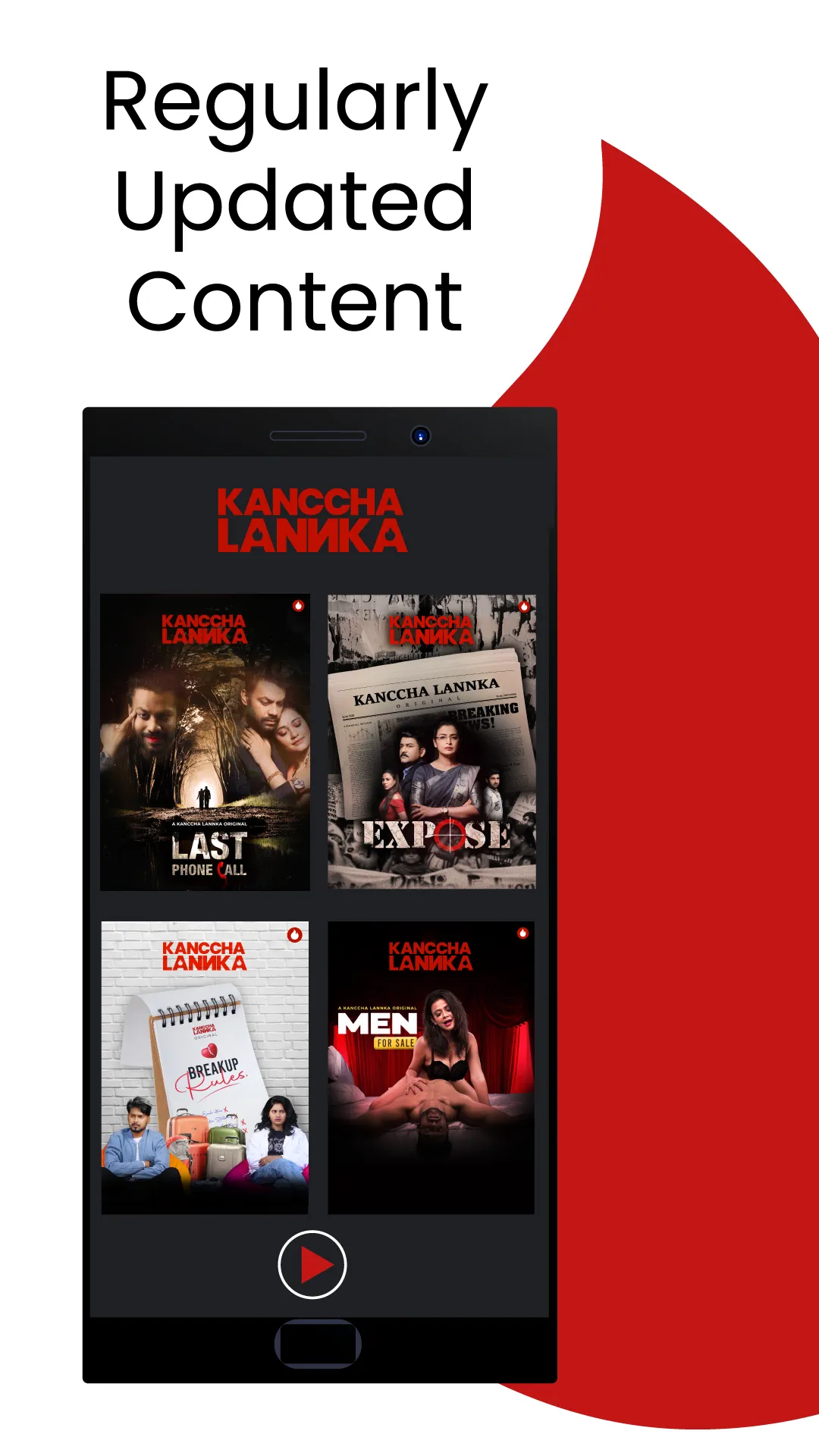 Kanccha Lannka | Indus Appstore | Screenshot