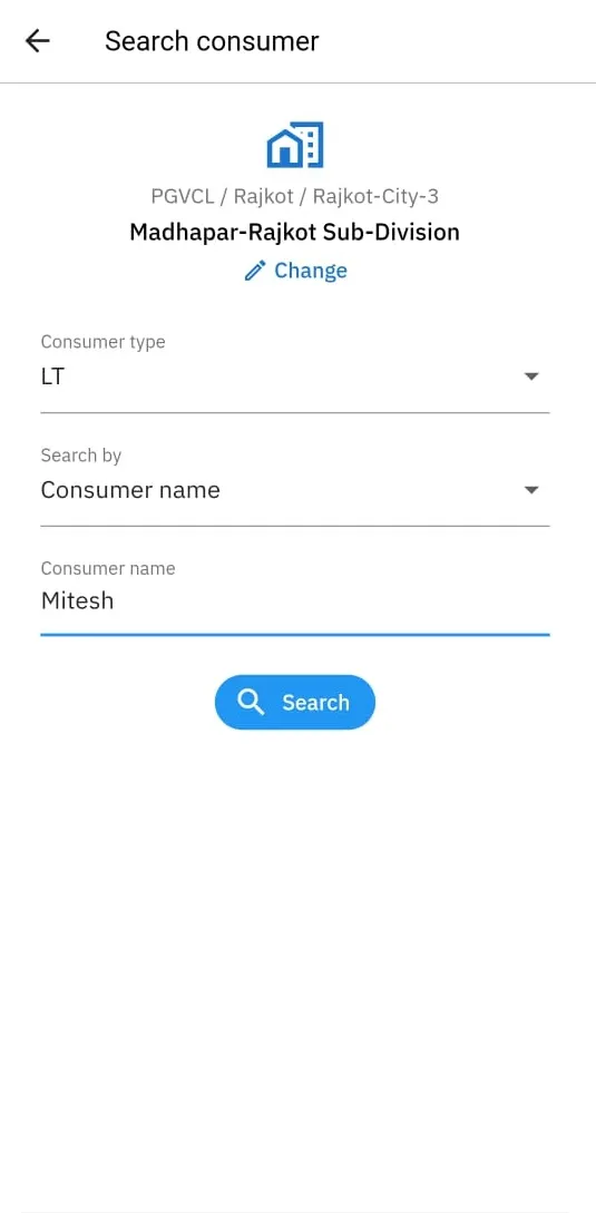 My Vij - GPRD | Indus Appstore | Screenshot