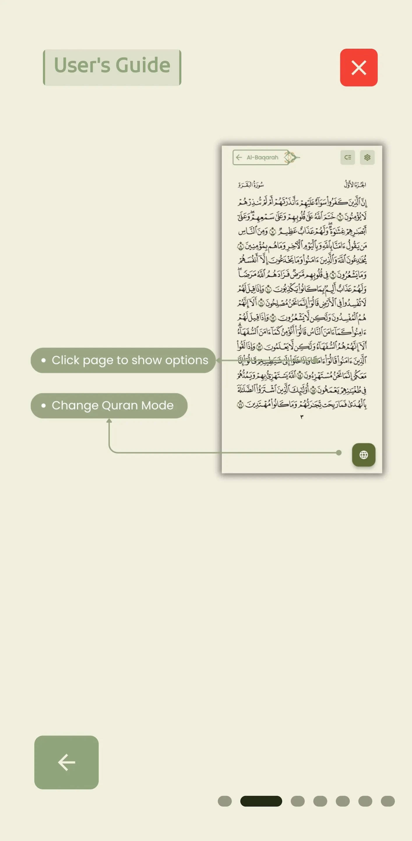 Quran Tagalog - English | Indus Appstore | Screenshot