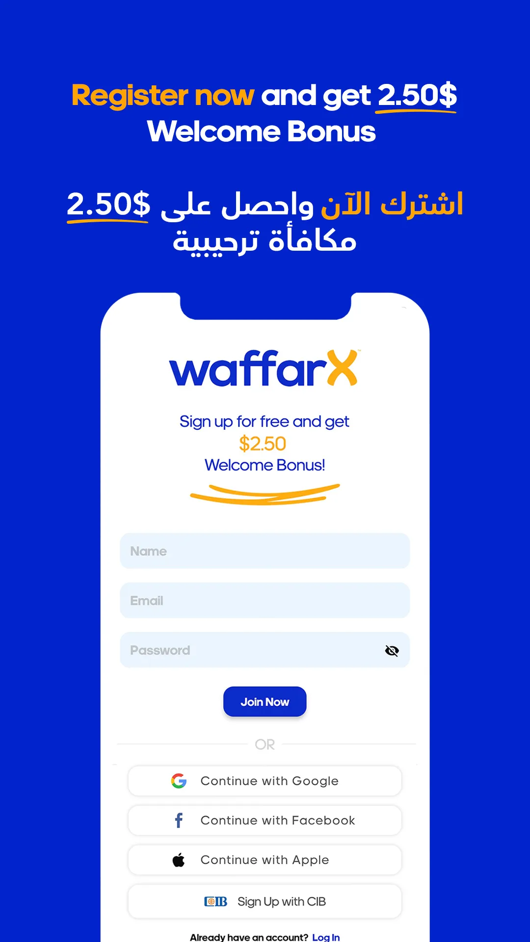 WaffarX: Cash Back shopping | Indus Appstore | Screenshot