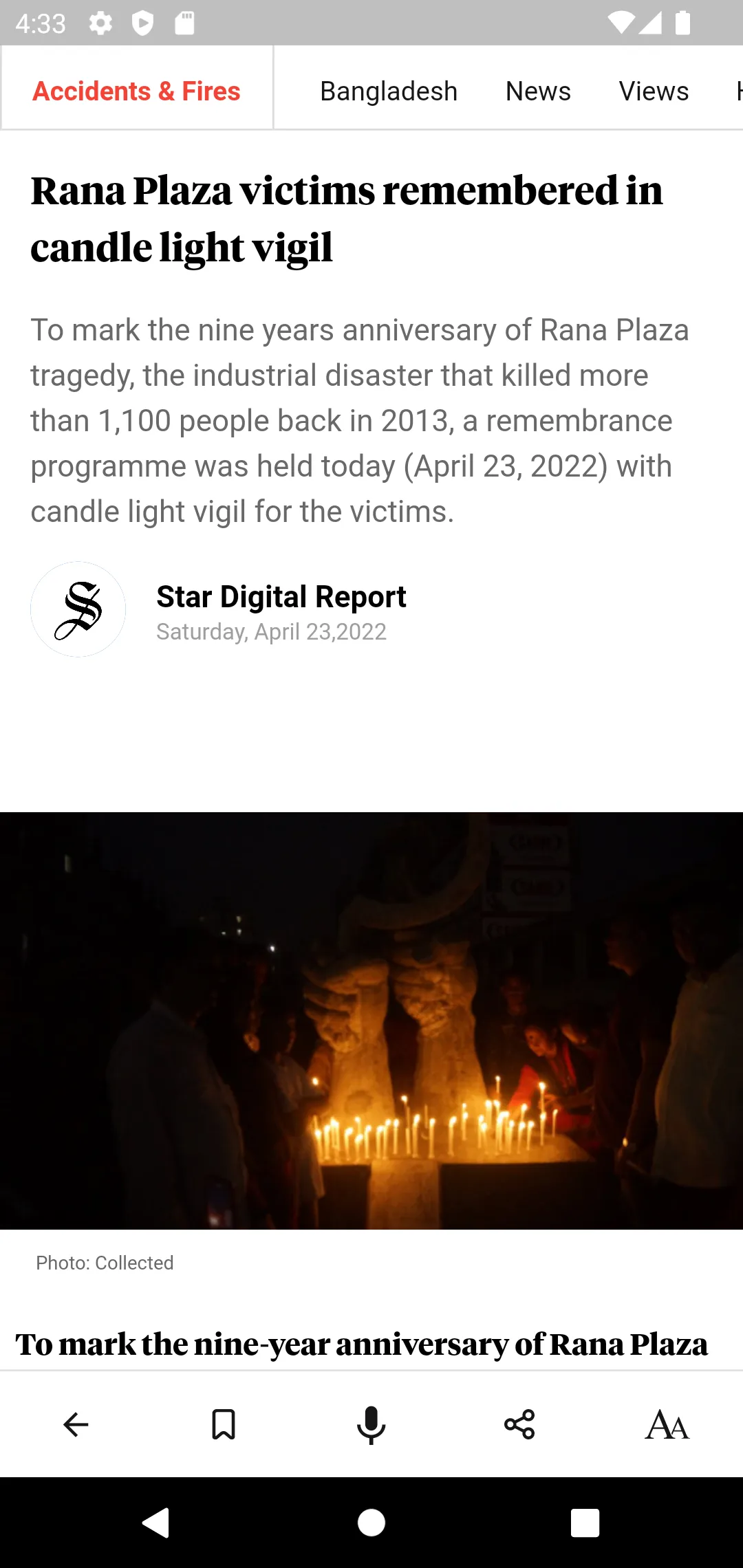 The Daily Star - Bangladesh | Indus Appstore | Screenshot