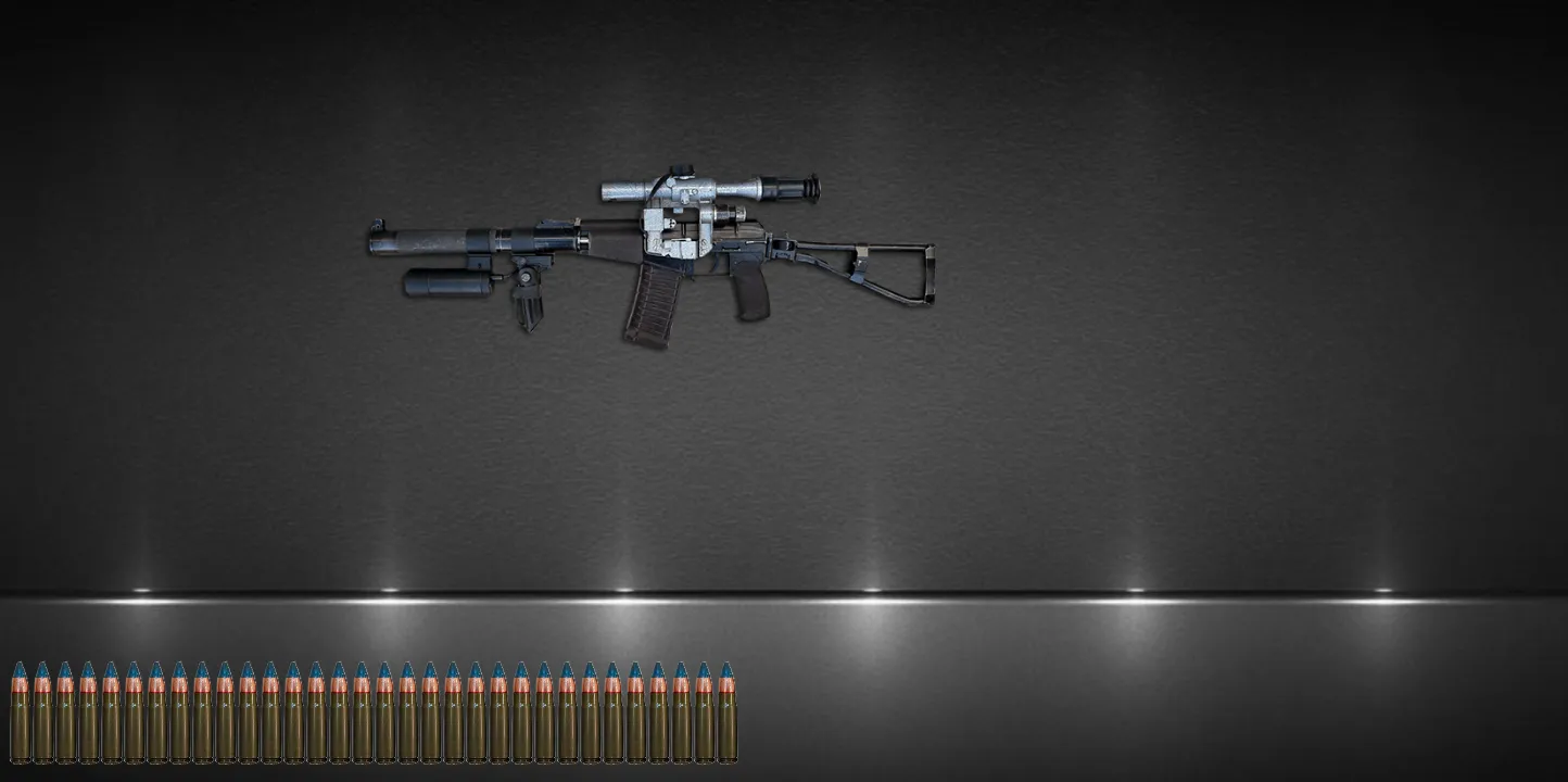 Gun Sounds- reload weapons | Indus Appstore | Screenshot