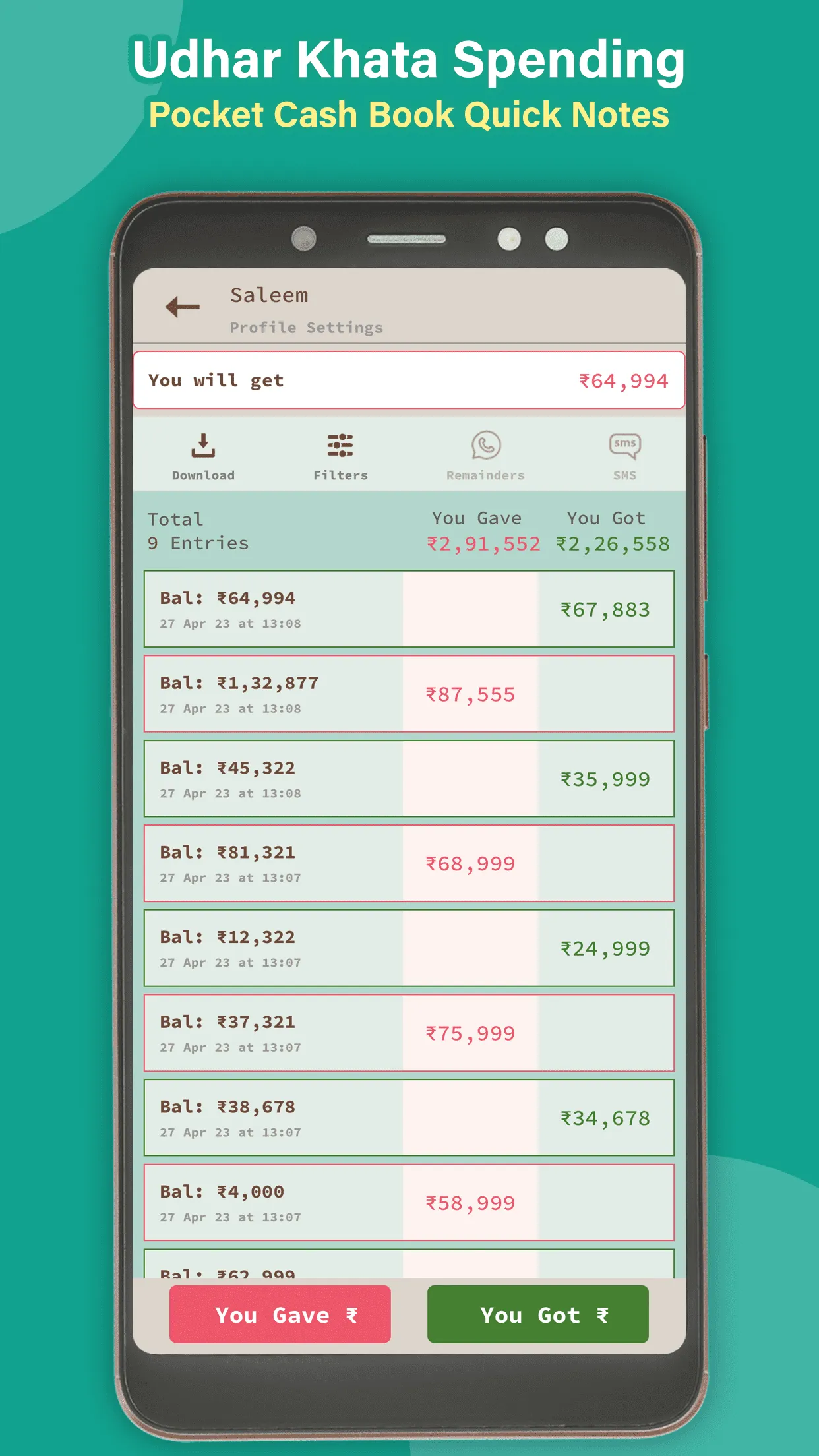 Khata Book Business Tracker | Indus Appstore | Screenshot