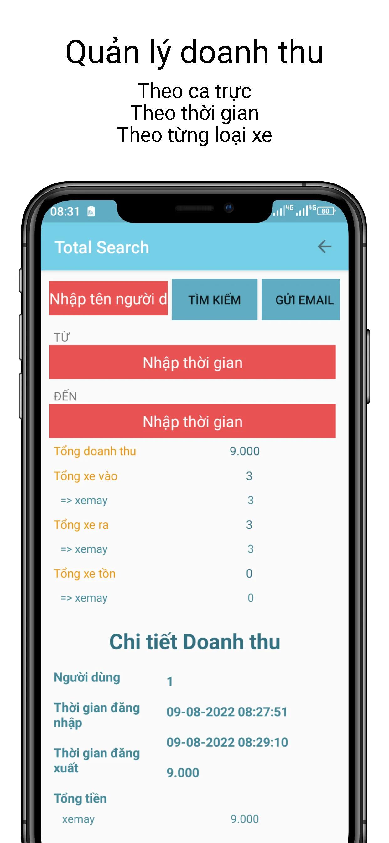 AI LPR Parking + NFC - Cloud | Indus Appstore | Screenshot