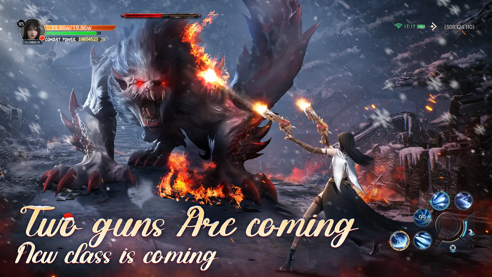 Ancient Seal: The Exorcist | Indus Appstore | Screenshot