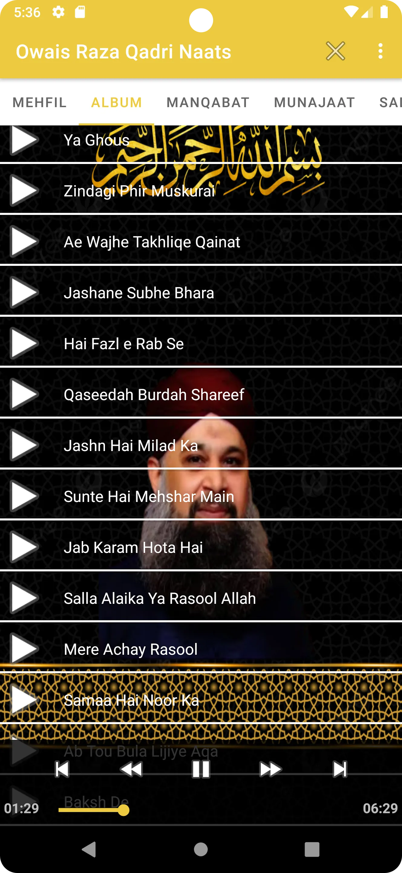 Owais Raza Qadri Naats | Indus Appstore | Screenshot