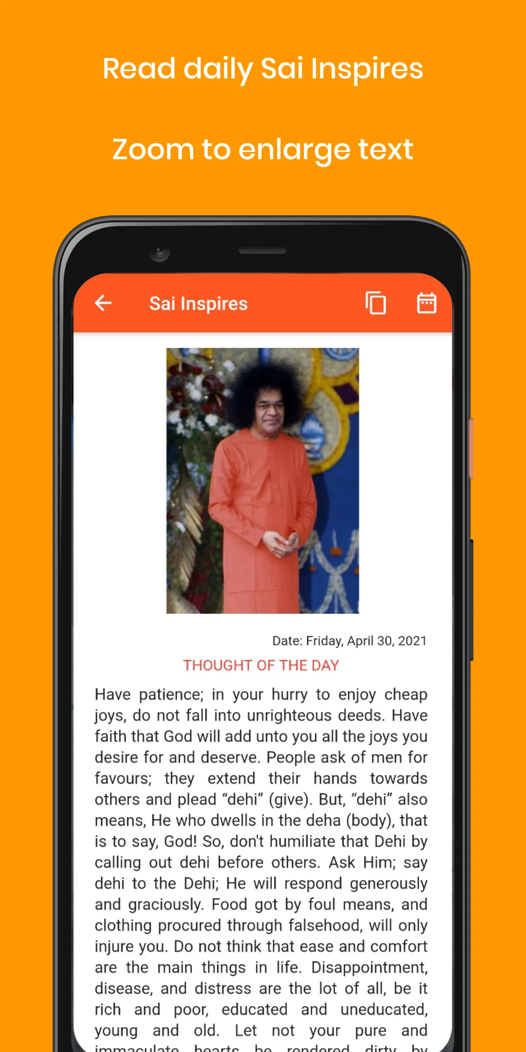 Sai Voice | Indus Appstore | Screenshot