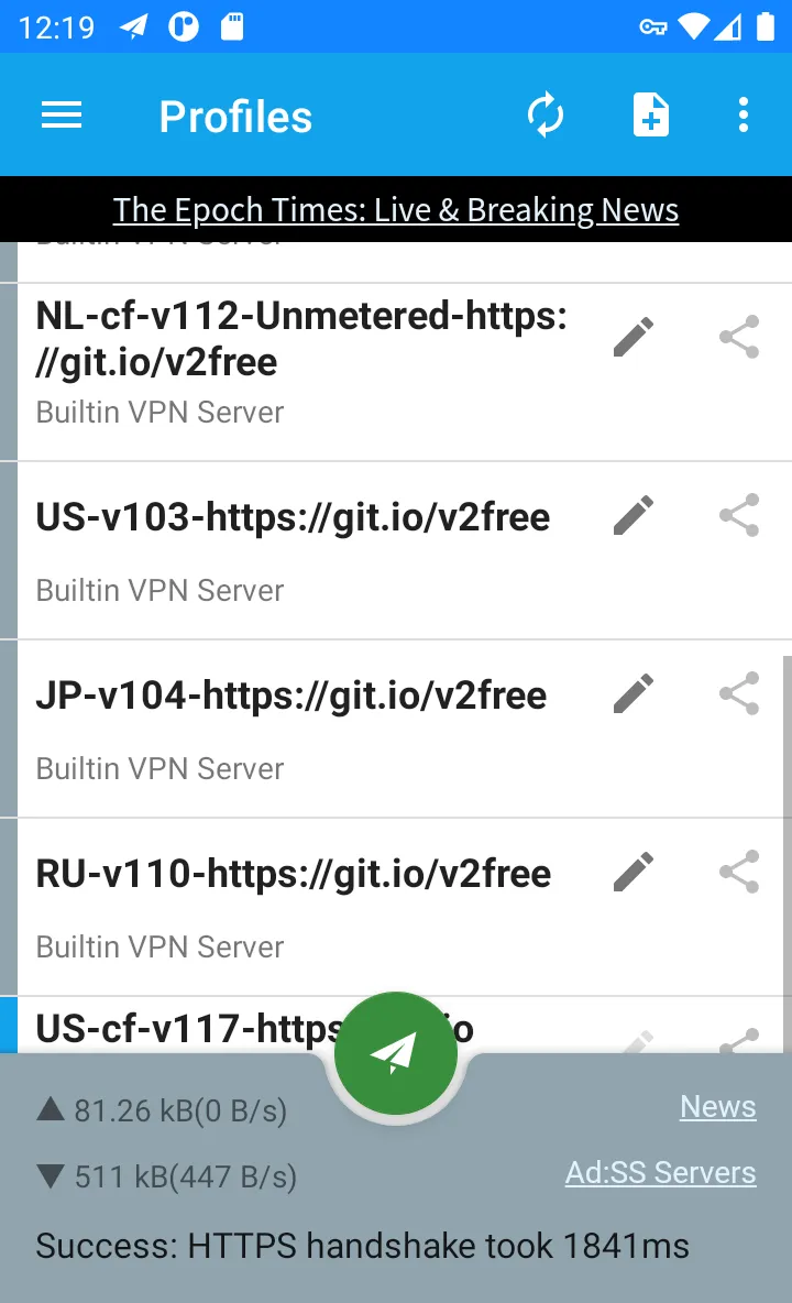 V2ray VPN-unmetered fast VPN | Indus Appstore | Screenshot