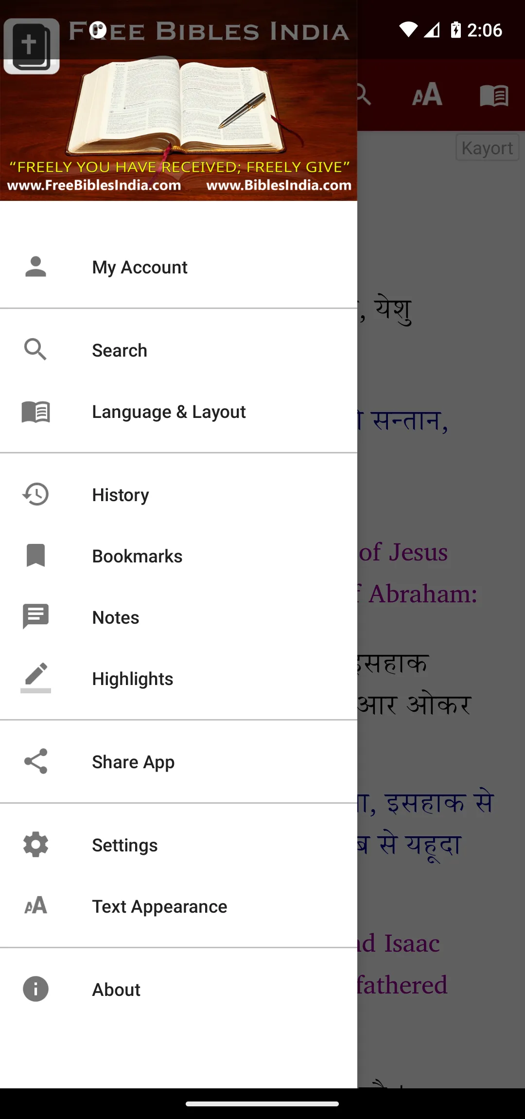 Kayort Bible (केवट बाइबिल) | Indus Appstore | Screenshot