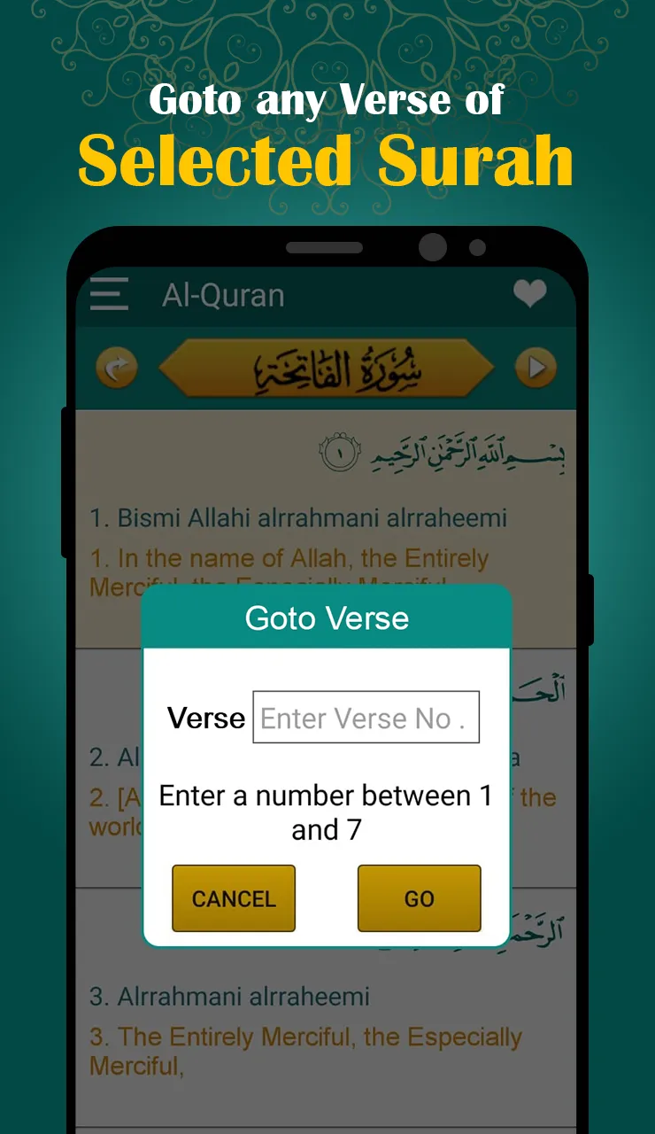 Quran with Translation& Audio | Indus Appstore | Screenshot